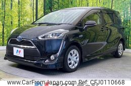 toyota sienta 2015 -TOYOTA--Sienta DAA-NHP170G--NHP170-7010527---TOYOTA--Sienta DAA-NHP170G--NHP170-7010527-