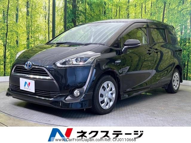 toyota sienta 2015 -TOYOTA--Sienta DAA-NHP170G--NHP170-7010527---TOYOTA--Sienta DAA-NHP170G--NHP170-7010527- image 1