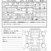 suzuki hustler 2024 quick_quick_5AA-MR92S_MR92S-401418 image 21