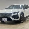 peugeot peugeot-others 2023 CFJ1494226 image 15