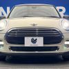 mini mini-others 2019 CFJ1691102 image 16