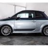 fiat fiat-others 2019 CFJ7150074 image 8