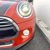mini mini-others 2019 -BMW--BMW Mini LDA-XT15M--WMWXT320502L19092---BMW--BMW Mini LDA-XT15M--WMWXT320502L19092- image 13