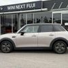 mini mini-others 2022 quick_quick_XU15MW_WMW32DK0002P88761 image 13