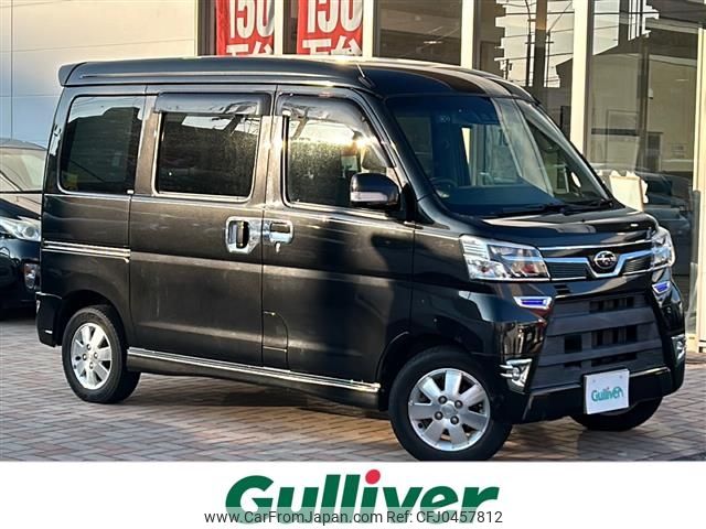 subaru sambar-dias-wagon 2018 -SUBARU--Samber Dias Wagon ABA-S331N--S331N-0003710---SUBARU--Samber Dias Wagon ABA-S331N--S331N-0003710- image 1