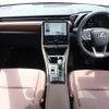 lexus lexus-lbx 2025 CFJ1534884 image 18
