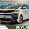 toyota vellfire 2023 CFJ1636388 image 1