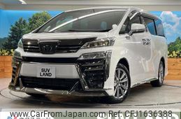 toyota vellfire 2023 CFJ1636388