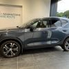 volvo xc40 2018 -VOLVO--Volvo XC40 DBA-XB420XC--YV1XZACMCK2055550---VOLVO--Volvo XC40 DBA-XB420XC--YV1XZACMCK2055550- image 8