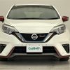 nissan note 2018 -NISSAN--Note DAA-HE12--HE12-217784---NISSAN--Note DAA-HE12--HE12-217784- image 24