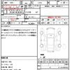 daihatsu tanto 2012 CFJ1615815 image 18