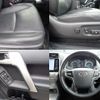 toyota land-cruiser-prado 2021 -TOYOTA--Land Cruiser Prado 3BA-TRJ150W--TRJ150-0122044---TOYOTA--Land Cruiser Prado 3BA-TRJ150W--TRJ150-0122044- image 10