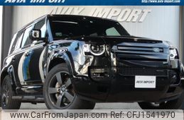 land-rover defender 2022 CFJ1541970