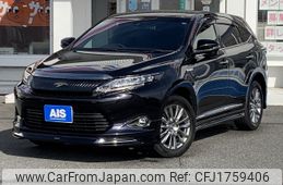 toyota harrier 2015 CFJ1759406