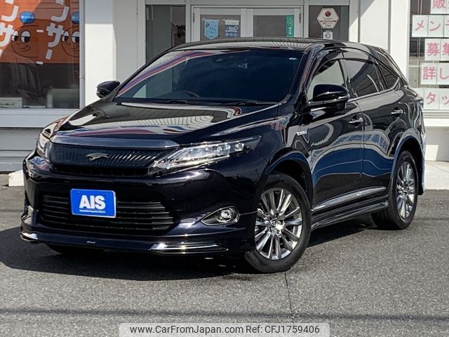 toyota harrier 2015 CFJ1759406 image 1
