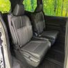 toyota noah 2025 CFJ1603150 image 9