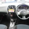 nissan note 2014 -NISSAN--Note DBA-E12--E12-231781---NISSAN--Note DBA-E12--E12-231781- image 15