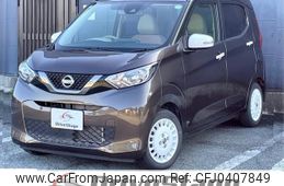 nissan dayz 2019 quick_quick_B43W_B43W-0007291