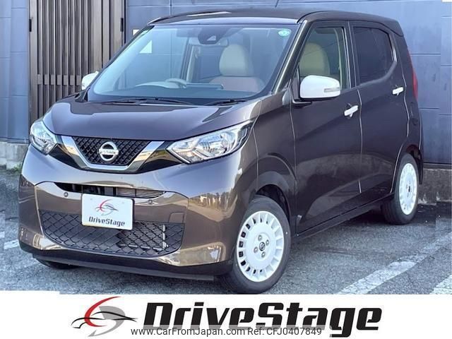 nissan dayz 2019 quick_quick_B43W_B43W-0007291 image 1