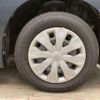 toyota voxy 2017 -TOYOTA 【八王子 501ﾊ8420】--Voxy DBA-ZRR80G--ZRR80-0363218---TOYOTA 【八王子 501ﾊ8420】--Voxy DBA-ZRR80G--ZRR80-0363218- image 7