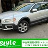 volvo xc70 2008 -VOLVO--Volvo XC70 BB6324XC--81025055---VOLVO--Volvo XC70 BB6324XC--81025055- image 1