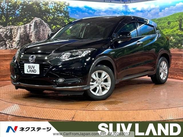 honda vezel 2016 -HONDA--VEZEL DAA-RU3--RU3-1202600---HONDA--VEZEL DAA-RU3--RU3-1202600- image 1