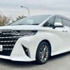 toyota alphard 2023 -TOYOTA 【横浜 306ｽ3406】--Alphard 6AA-AAHH45W--AAHH45-0004468---TOYOTA 【横浜 306ｽ3406】--Alphard 6AA-AAHH45W--AAHH45-0004468- image 28