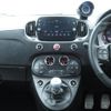 fiat fiat-others 2023 -FIAT--Fiat 7BA-31214T--ZFABF13H9PJH47240---FIAT--Fiat 7BA-31214T--ZFABF13H9PJH47240- image 18