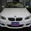 bmw 3-series 2008 -BMW--BMW 3 Series ABA-WL35--WBAWL72000JZ96494---BMW--BMW 3 Series ABA-WL35--WBAWL72000JZ96494- image 2