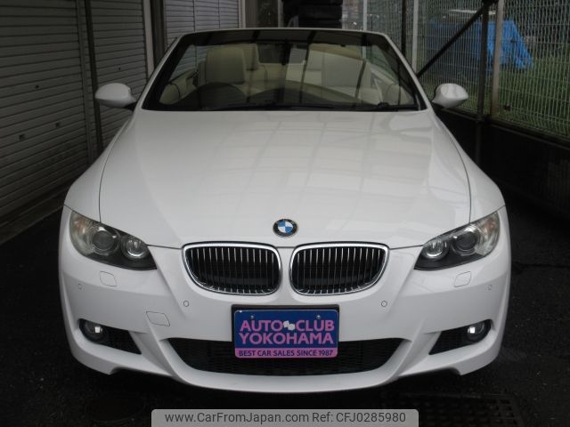 bmw 3-series 2008 -BMW--BMW 3 Series ABA-WL35--WBAWL72000JZ96494---BMW--BMW 3 Series ABA-WL35--WBAWL72000JZ96494- image 2