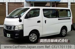 nissan caravan-van 2017 CFJ1701159