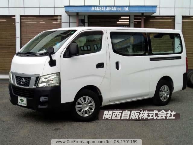 nissan caravan-van 2017 CFJ1701159 image 1