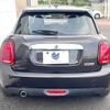 mini mini-others 2016 CFJ1397139 image 14