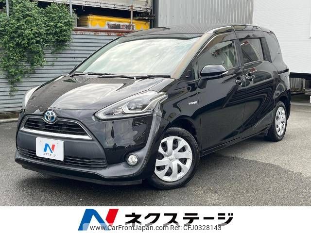 toyota sienta 2017 -TOYOTA--Sienta DBA-NSP170G--NSP170-7127874---TOYOTA--Sienta DBA-NSP170G--NSP170-7127874- image 1