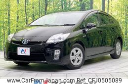 toyota prius 2011 -TOYOTA--Prius DAA-ZVW30--ZVW30-5361809---TOYOTA--Prius DAA-ZVW30--ZVW30-5361809-