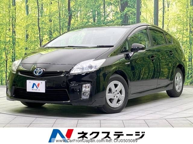 toyota prius 2011 -TOYOTA--Prius DAA-ZVW30--ZVW30-5361809---TOYOTA--Prius DAA-ZVW30--ZVW30-5361809- image 1