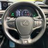 lexus ux 2020 quick_quick_MZAH10_MZAH10-2079589 image 11