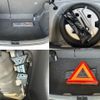 toyota yaris 2023 -TOYOTA--Yaris 6AA-MXPH10--MXPH10-2120899---TOYOTA--Yaris 6AA-MXPH10--MXPH10-2120899- image 28
