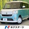 daihatsu move-canbus 2022 -DAIHATSU--Move Canbus 5BA-LA800S--LA800S-1021805---DAIHATSU--Move Canbus 5BA-LA800S--LA800S-1021805- image 1