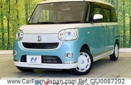 daihatsu move-canbus 2022 -DAIHATSU--Move Canbus 5BA-LA800S--LA800S-1021805---DAIHATSU--Move Canbus 5BA-LA800S--LA800S-1021805-