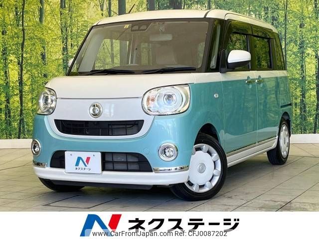 daihatsu move-canbus 2022 -DAIHATSU--Move Canbus 5BA-LA800S--LA800S-1021805---DAIHATSU--Move Canbus 5BA-LA800S--LA800S-1021805- image 1