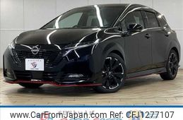 nissan aura 2022 quick_quick_6AA-FE13_FE13-211952