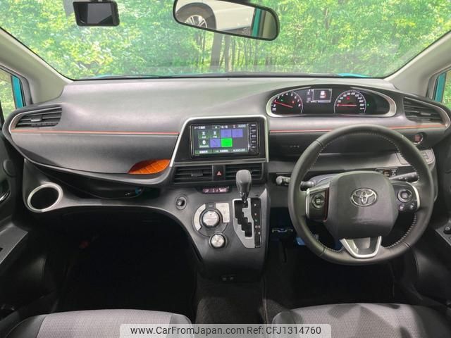 toyota sienta 2020 quick_quick_NSP170G_NSP170-7261485 image 2