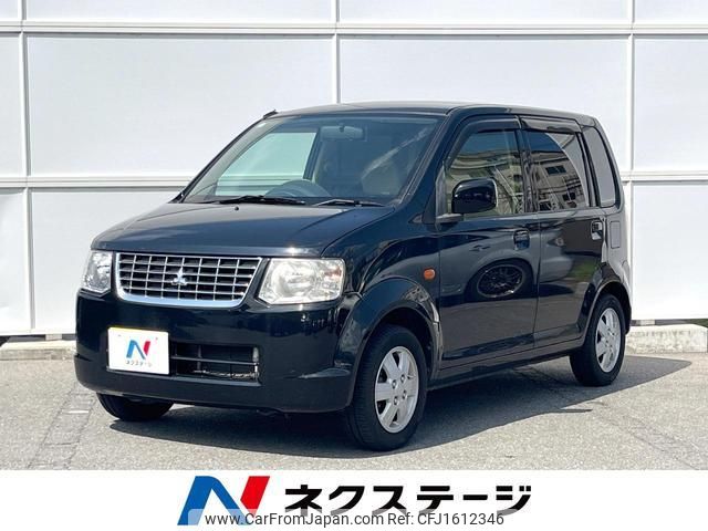 mitsubishi ek-wagon 2011 CFJ1612346 image 1