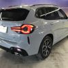 bmw x3 2023 CFJ1604395 image 13