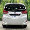 honda freed 2019 -HONDA--Freed DBA-GB5--GB5-1126874---HONDA--Freed DBA-GB5--GB5-1126874- image 17