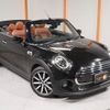 mini mini-others 2020 CFJ1594776 image 20