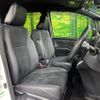 toyota voxy 2020 -TOYOTA--Voxy 3BA-ZRR80W--ZRR80-0650006---TOYOTA--Voxy 3BA-ZRR80W--ZRR80-0650006- image 8