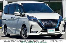 nissan serena 2020 -NISSAN--Serena DAA-HFC27--HFC27-075615---NISSAN--Serena DAA-HFC27--HFC27-075615-