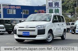 toyota probox-van 2020 CFJ1832516